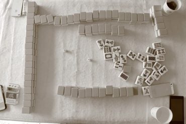 this shows mahjong tiles