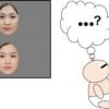 This drawing shows a baby looking at a face and a baby looking at a picture of a house